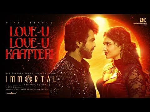Love-U Love-U Kaatteri
