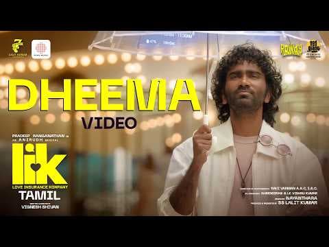 Dheema Video Song