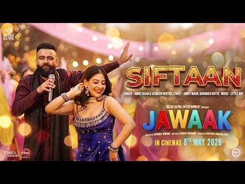 Siftaan : Amrit Maan