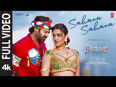 Full Video: Sahana Sahana