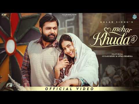 Mehar Khuda Di Gulab Sidhu
