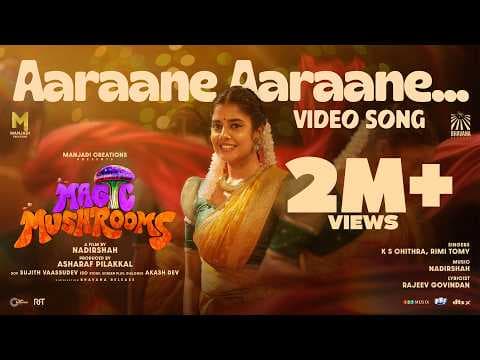 Aaraane Aaraane Song