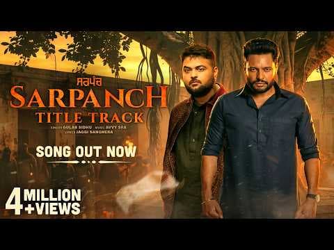 Sarpanch Title Track