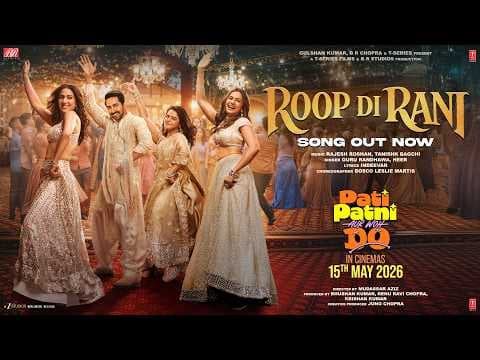 ROOP DI RANI