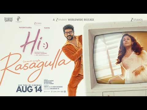 Rasagulla - Video Song