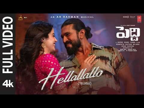 Full Video: Hellallallo