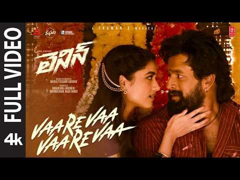Full Video: VaareVaa VaareVaa