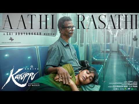 Aathi Raasathi - Video Song