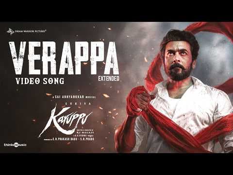 Verappa Extended - Video Song