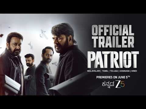 Patriot | Official Trailer | Mammootty | Mohanlal | Kannada ZEE5 | Premieres  5th June 2026