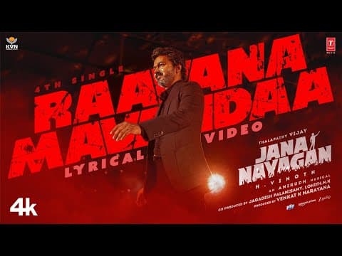 Jana Nayagan - Raavana Mavandaa Lyrical