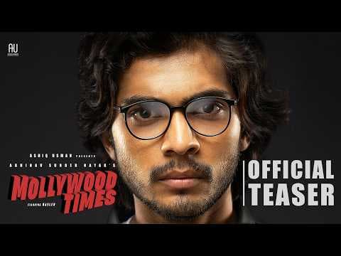 Mollywood Times - Official Teaser