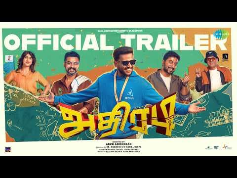 Athiradi (Tamil) - Official Trailer | Tovino Thomas | Basil Joseph | Arun Anirudhan | Vishnu Vijay