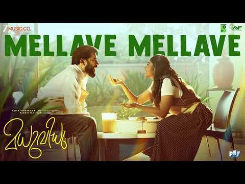 Mellave Mellave