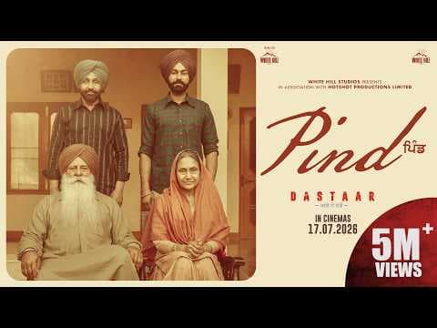 SHARRY MANN: PIND