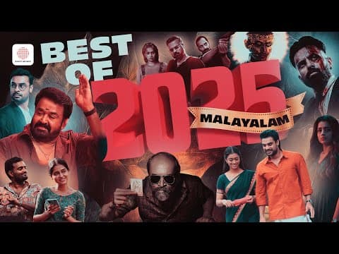 Best of 2025 - Malayalam Video Song Jukebox