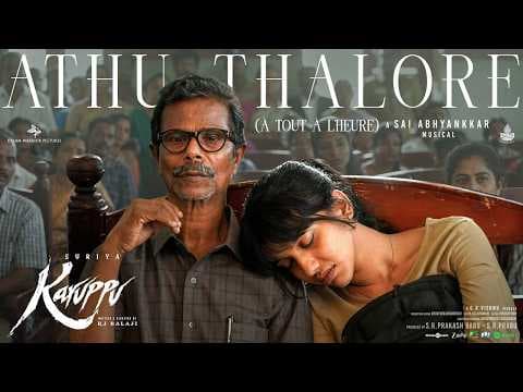 Athu Thalore Video Song