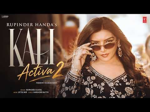 KALI ACTIVA - 2
