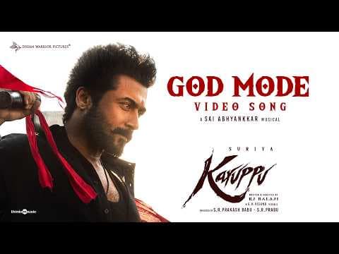 God Mode - Video Song