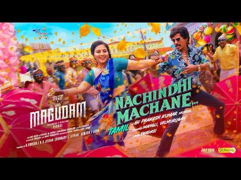 Nachindhi Machanane