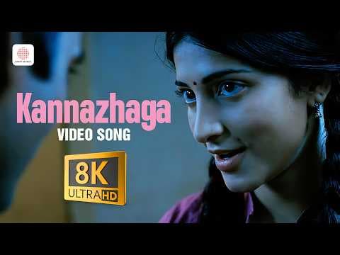 3 - Kannazhaga 8K/4K Video Song