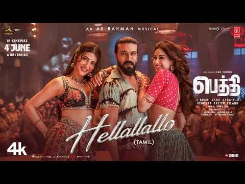 Hellallallo Video