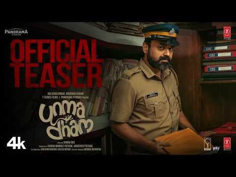 UNMADHAM OFFICIAL TEASER