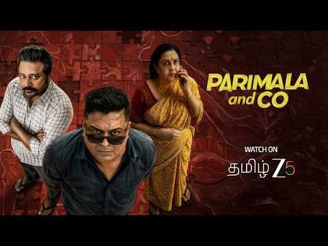 Parimala and Co | Zee 5 Trailer | Jayaram | Urvasi | Tamil Zee 5 | Watch Now