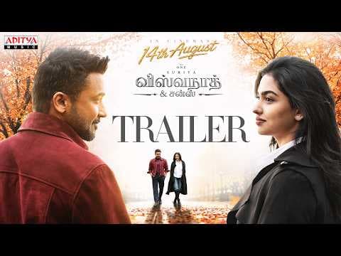 Vishwanath and Sons Official Trailer (Tamil) | Suriya, Mamitha Baiju | GV Prakash | Venky Atluri