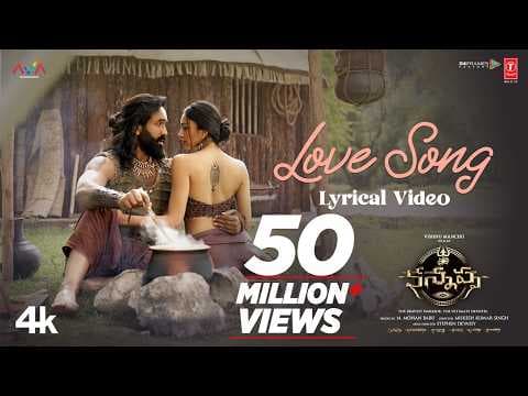 Love Lyrical Video Song