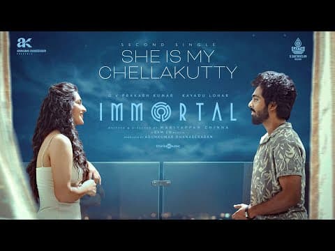 She is My Chellakutty