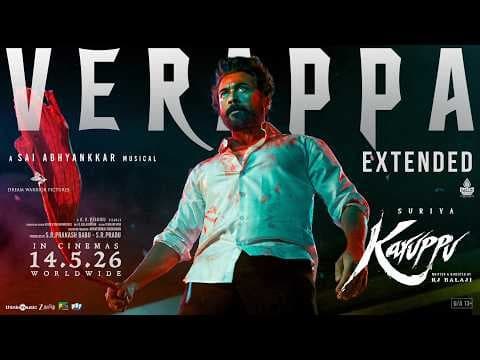 Verappa Extended - Lyric Video