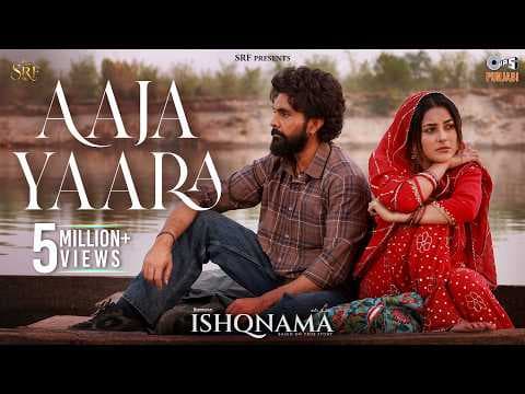 Aaja Yaara