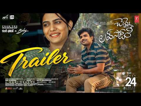 Chennai Love Story Official Trailer | Kiran Abbavaraam | Gouri Priya | SKN | Sai Rajesh | Ravi