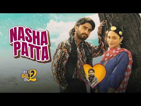 NASHA PATTA : VEET BALJIT Jagjeet Sandhu