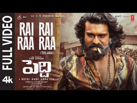 Full Video: Rai Rai Raa Raa Song
