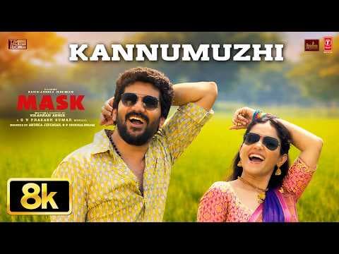 Kannumuzhi 8K Video