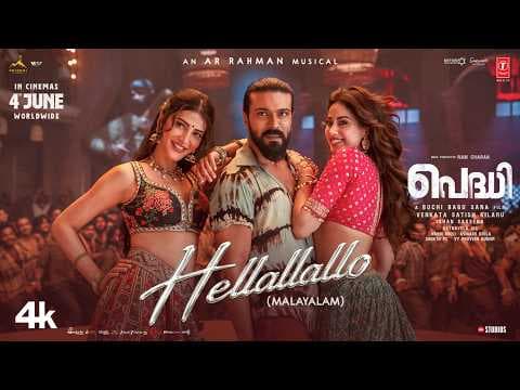 Hellallallo Video