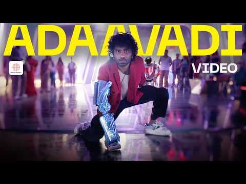 Adaavadi Video Song