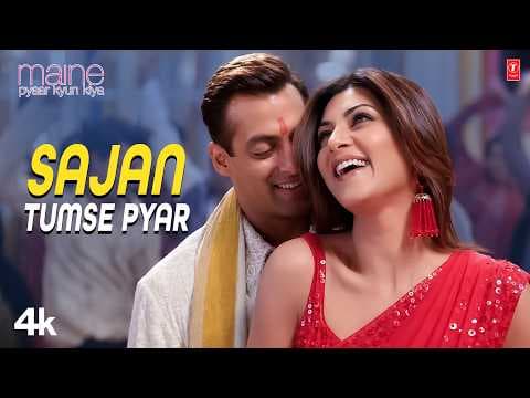 Sajan Tumse Pyar - Video Song