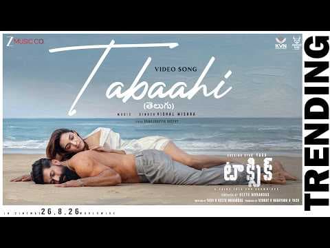Tabaahi - Toxic