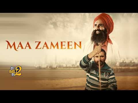 MA ZAMEEN : KANWAR GREWAL Jagjeet Sandhu