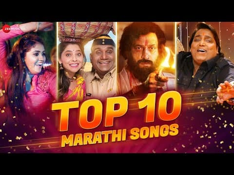 Top 10 Marathi Songs - Video Jukebox