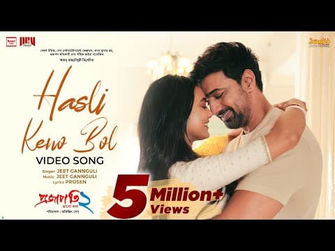Hasli Keno Bol