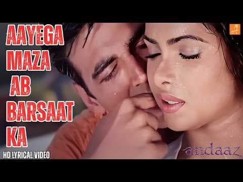 Aayega Maza Ab Barsaat Ka