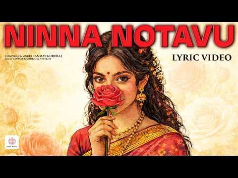 Ninna Notavu