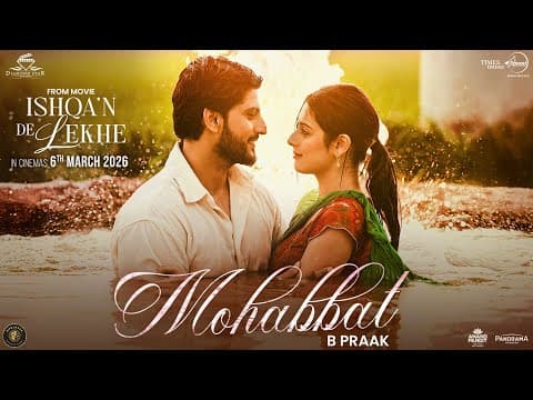 Mohabbat : B Praak