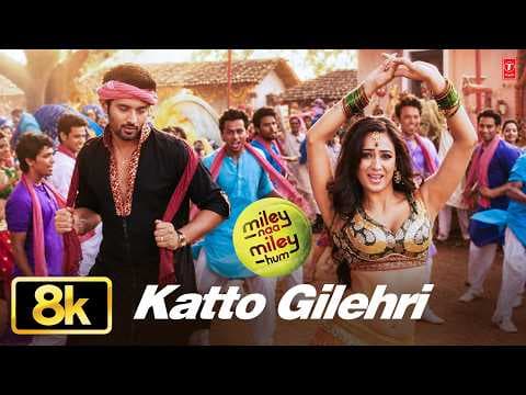 Katto Gilehri - Video Song