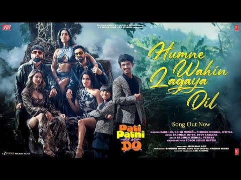 HUMNE WAHIN LAGAYA DIL