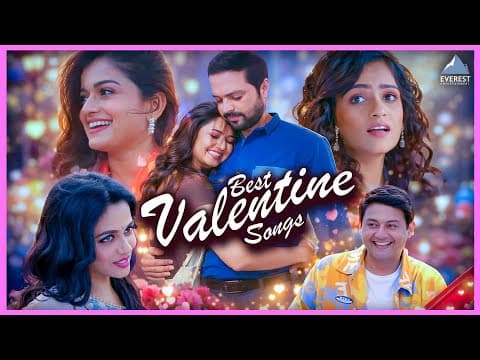 Valentine's Day Special 2026 Video Jukebox